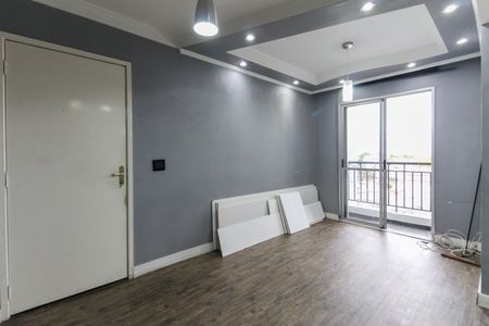 Apartamento à venda com 47m², 2 quartos e 1 vagaSala