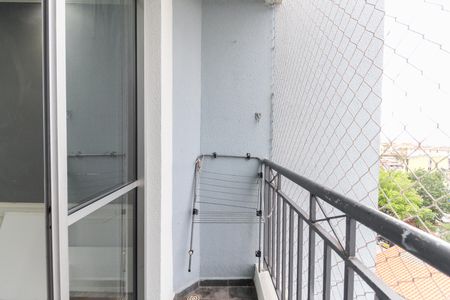Apartamento à venda com 47m², 2 quartos e 1 vagaVaranda da Sala