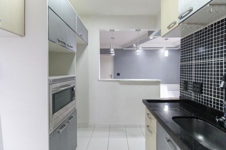 Apartamento à venda com 47m², 2 quartos e 1 vagaCozinha