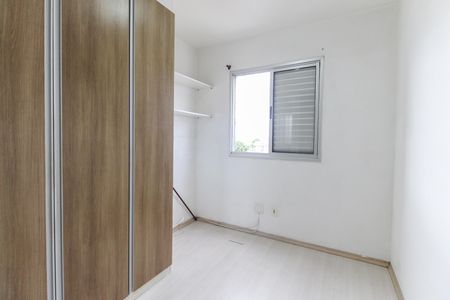 Apartamento à venda com 47m², 2 quartos e 1 vagaQuarto 1