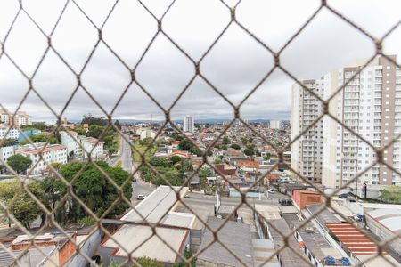 Apartamento à venda com 47m², 2 quartos e 1 vagaVista Área de Serviço