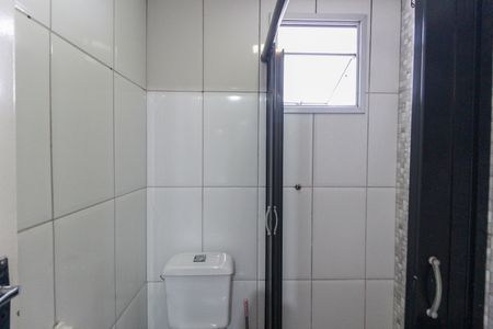 Apartamento à venda com 47m², 2 quartos e 1 vagaBanheiro