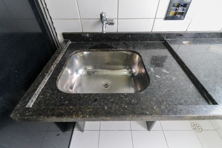 Apartamento à venda com 47m², 2 quartos e 1 vagaÁrea de Serviço