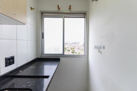 Apartamento à venda com 47m², 2 quartos e 1 vagaÁrea de Serviço