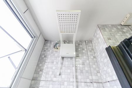 Apartamento à venda com 47m², 2 quartos e 1 vagaBanheiro