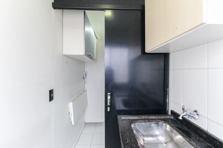 Apartamento à venda com 47m², 2 quartos e 1 vagaÁrea de Serviço