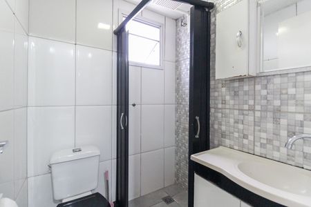 Apartamento à venda com 47m², 2 quartos e 1 vagaBanheiro
