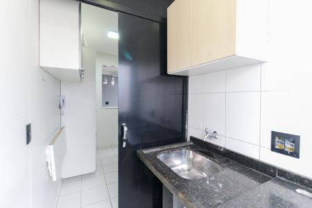Apartamento à venda com 47m², 2 quartos e 1 vagaÁrea de Serviço