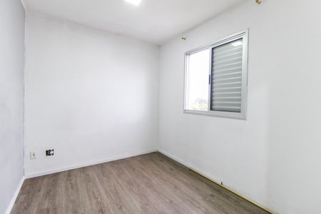 Apartamento à venda com 47m², 2 quartos e 1 vagaQuarto 2
