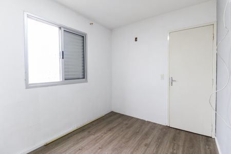 Apartamento à venda com 47m², 2 quartos e 1 vagaQuarto 2