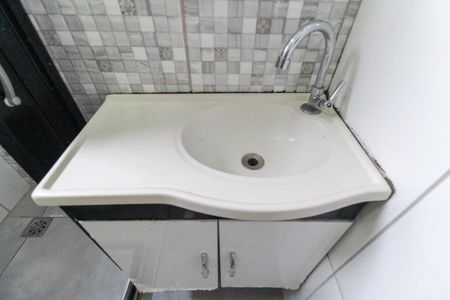 Apartamento à venda com 47m², 2 quartos e 1 vagaBanheiro