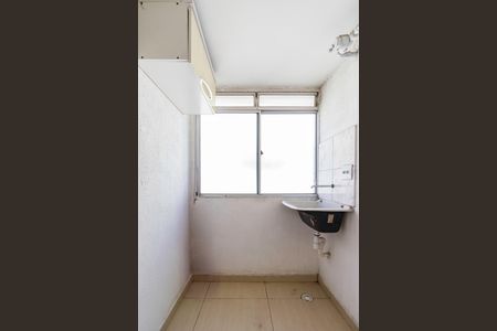 Apartamento para alugar com 90m², 2 quartos e 1 vagaÁrea de Serviço
