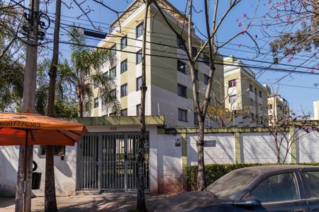 Apartamento para alugar com 90m², 2 quartos e 1 vagaFachada