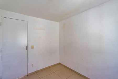 Apartamento para alugar com 90m², 2 quartos e 1 vagaQuarto 1