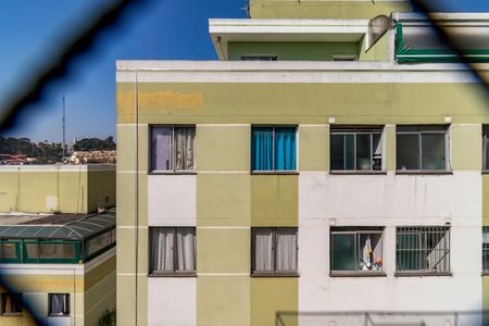 Apartamento para alugar com 90m², 2 quartos e 1 vagaVista do Quarto 2