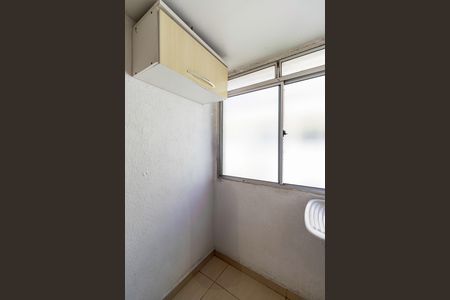 Apartamento para alugar com 90m², 2 quartos e 1 vagaÁrea de Serviço