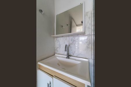 Apartamento para alugar com 90m², 2 quartos e 1 vagaBanheiro Social