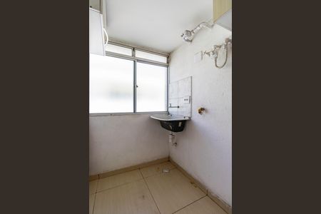 Apartamento para alugar com 90m², 2 quartos e 1 vagaÁrea de Serviço
