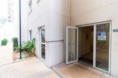 Apartamento à venda com 32m², 2 quartos e sem vagaEntrada do Bloco