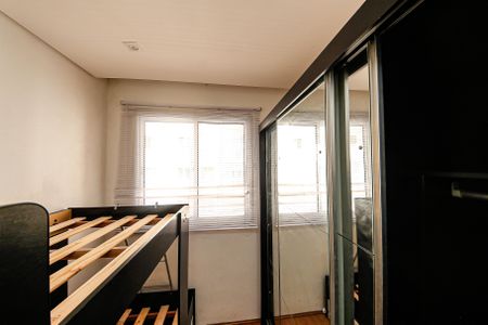 Apartamento à venda com 32m², 2 quartos e sem vagaQuarto 1