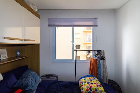 Apartamento à venda com 32m², 2 quartos e sem vagaQuarto 2