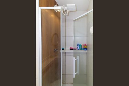 Apartamento à venda com 32m², 2 quartos e sem vagaBanheiro