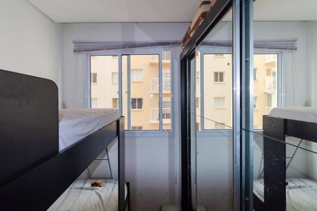 Apartamento à venda com 32m², 2 quartos e sem vagaQuarto 1