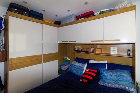 Apartamento à venda com 32m², 2 quartos e sem vagaQuarto 2