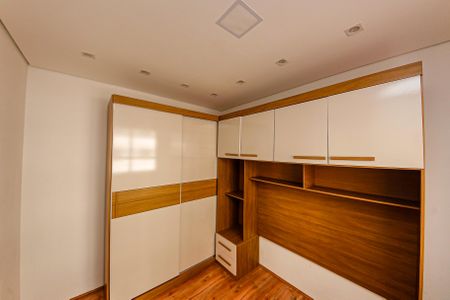 Apartamento à venda com 32m², 2 quartos e sem vagaQuarto 2