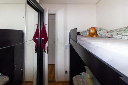 Apartamento à venda com 32m², 2 quartos e sem vagaQuarto 1
