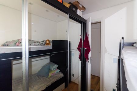 Apartamento à venda com 32m², 2 quartos e sem vagaQuarto 1