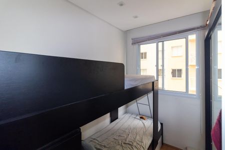 Apartamento à venda com 32m², 2 quartos e sem vagaQuarto 1