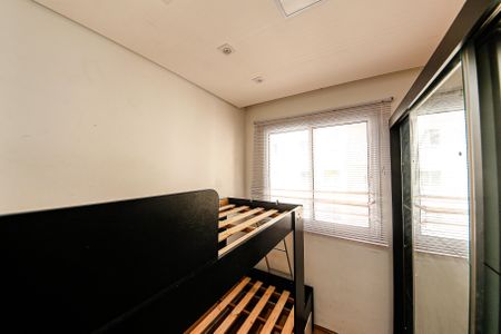 Apartamento à venda com 32m², 2 quartos e sem vagaQuarto 1