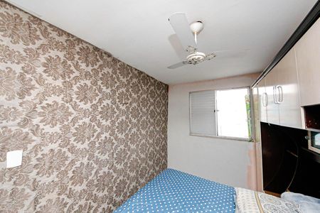 Apartamento para alugar com 60m², 2 quartos e 1 vagaQuarto 1