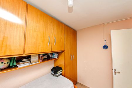 Apartamento para alugar com 60m², 2 quartos e 1 vagaQuarto 2