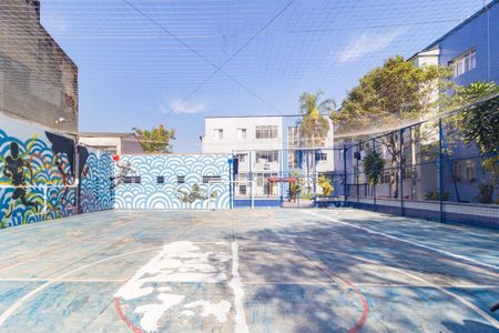 Apartamento à venda com 75m², 2 quartos e 1 vagaQuadra