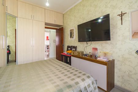 Apartamento à venda com 75m², 2 quartos e 1 vagaQuarto 1