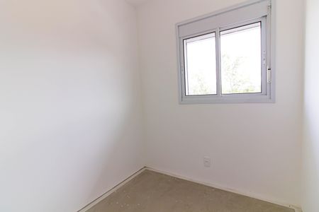 Apartamento à venda com 55m², 3 quartos e 1 vaga Apartamento à venda com 55m², 3 quartos e 1 vagaQuarto 2