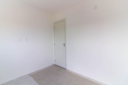 Apartamento à venda com 55m², 3 quartos e 1 vaga Apartamento à venda com 55m², 3 quartos e 1 vagaQuarto 1