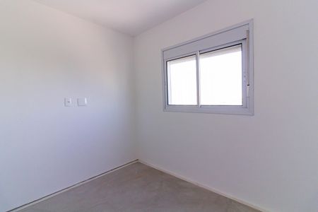 Apartamento à venda com 55m², 3 quartos e 1 vagaQuarto 1