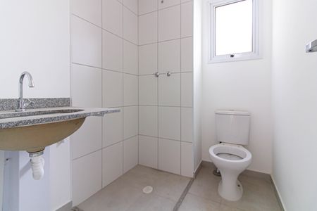 Apartamento à venda com 54m², 3 quartos e 1 vagaBanheiro Social