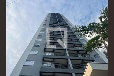 Apartamento à venda com 54m², 3 quartos e 1 vagaFachada