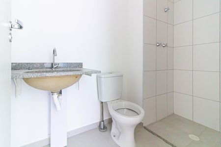 Apartamento à venda com 41m², 2 quartos e 1 vaga Apartamento à venda com 41m², 2 quartos e 1 vagaBanheiro