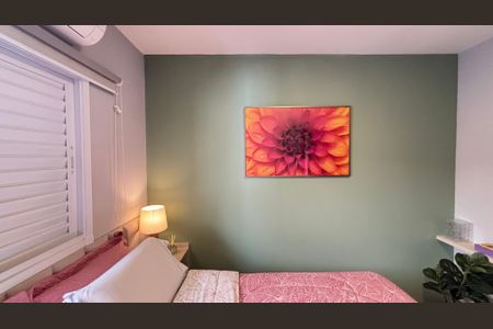 Apartamento à venda com 46m², 2 quartos e 1 vaga Apartamento à venda com 46m², 2 quartos e 1 vagaQuarto 1