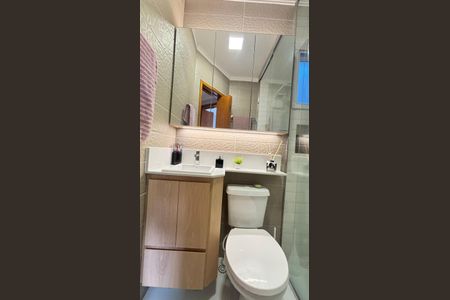 Apartamento à venda com 46m², 2 quartos e 1 vaga Apartamento à venda com 46m², 2 quartos e 1 vagaBanheiro Social