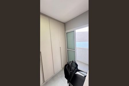 Apartamento à venda com 46m², 2 quartos e 1 vaga Apartamento à venda com 46m², 2 quartos e 1 vagaQuarto 2