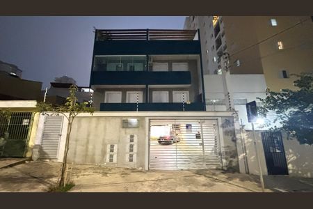 Apartamento à venda com 46m², 2 quartos e 1 vaga Apartamento à venda com 46m², 2 quartos e 1 vagaFachada