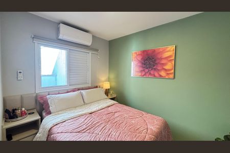 Apartamento à venda com 46m², 2 quartos e 1 vaga Apartamento à venda com 46m², 2 quartos e 1 vagaQuarto 1