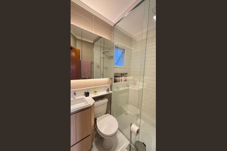 Apartamento à venda com 46m², 2 quartos e 1 vaga Apartamento à venda com 46m², 2 quartos e 1 vagaBanheiro Social