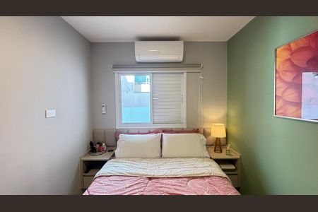 Apartamento à venda com 46m², 2 quartos e 1 vaga Apartamento à venda com 46m², 2 quartos e 1 vagaQuarto 1